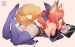  1girl absurdres animal_ears artist_name ass bare_shoulders blush bow breasts brown_eyes closed_mouth commentary_request detached_sleeves drawing drawing_tablet fate_(series) feet_up fox_ears fox_girl fox_tail from_behind from_side full_body gen_7_pokemon gen_8_pokemon grandialee hair_bow highres holding holding_stylus japanese_clothes kimono long_hair long_sleeves looking_at_viewer looking_back lying mary_(pokemon) medium_breasts mimikyu on_stomach pink_background pokemon pokemon_(game) pokemon_swsh purple_bow purple_kimono purple_legwear rurina_(pokemon) short_kimono sideboob simple_background sobble solo stylus tail tamamo_(fate)_(all) tamamo_no_mae_(fate) thighhighs yuuri_(pokemon) 