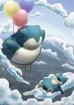  balloon claws cloud cloudy_sky facing_another fangs gen_1_pokemon gen_4_pokemon highres lying munchlax no_humans on_back pokemon signature sky sleeping snorlax watermark web_address 