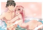  1boy 1girl arched_back ass bangs bath bathing bathtub bent_over black_hair blush breasts eyebrows_visible_through_hair hair_between_eyes hetero highres idolmaster idolmaster_cinderella_girls jougasaki_mika large_breasts light_censor long_hair looking_at_another mixed_bathing murabito_c navel nose_blush nude open_mouth parted_lips partially_submerged pink_hair pink_lips producer_(idolmaster_cinderella_girls_anime) sanpaku sideboob sitting splashing water water_drop yellow_eyes 