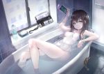  1girl bangs bathing bathtub breasts breasts_apart brown_hair closed_mouth collarbone covered_navel eyebrows_visible_through_hair game_console grey_eyes hair_between_eyes hakua_mill highres holding long_hair looking_at_viewer original school_swimsuit shiny shiny_hair small_breasts solo straight_hair swimsuit white_school_swimsuit white_swimsuit 
