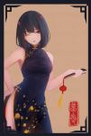  1girl ;o bare_arms bare_shoulders black_dress black_hair black_legwear breasts brown_background china_dress chinese_clothes closed_fan dress eyebrows_visible_through_hair fan folding_fan hand_on_hip highres holding holding_fan horns looking_at_viewer one_eye_closed original parted_lips pelvic_curtain red_eyes shimmer short_hair simple_background sleeveless sleeveless_dress small_breasts solo thighhighs v-shaped_eyebrows 