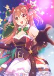  christmas gucchiann princess_connect princess_connect!_re:dive tagme 