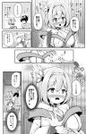  1boy 1girl :o bed blush breast_grab breasts check_translation cleavage danbo_(rock_clime) doujinshi embarrassed faceless faceless_male grabbing greyscale guided_breast_grab hair_ornament hetero highres kusano_yui large_breasts monochrome open_mouth oppai_loli partially_translated princess_connect! princess_connect!_re:dive shirt short_hair sitting sweat translation_request yuuki_(princess_connect) 