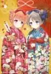  2girls alternate_hairstyle arrow artist_name bangs bell black_bow blue_bow blue_eyes blue_kimono blue_ribbon blush bow chinese_zodiac clenched_hand commentary_request double_bun ema floral_print grey_hair hair_bow hair_ribbon hamaya holding holding_arrow holding_umbrella japanese_clothes jingle_bell kimono long_sleeves love_live! love_live!_sunshine!! multiple_girls nengajou new_year obi orange_hair oriental_umbrella pink_bow red_eyes red_kimono red_ribbon ribbon sakurai_makoto_(custom_size) sash sidelocks smile takami_chika tassel umbrella watanabe_you wide_sleeves year_of_the_rat yellow_background 