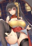  azur_lane cameltoe chinadress cleavage fishnets hongye_feixue no_bra pantsu skirt_lift stockings taihou_(azur_lane) thighhighs 