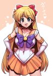  1girl :d aino_minako bishoujo_senshi_sailor_moon blonde_hair bow breasts choker covered_navel cowboy_shot elbow_gloves eyebrows_visible_through_hair facing_viewer gloves hair_bow hands_on_hips highres large_breasts long_hair magical_girl open_mouth orange_sailor_collar orange_skirt purple_bow purple_eyes red_bow sailor_collar sailor_senshi_uniform sailor_venus simple_background skirt smile solo tiara tsuki_wani white_gloves 