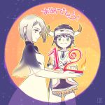  1boy 1girl anniversary bandages black_hair breasts closed_mouth commentary_request dress horns ico ico_(character) looking_at_viewer short_hair silver_hair tabard white_dress yorda 
