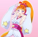  1girl :d armpits bangs blonde_hair blunt_bangs blush bow breasts brown_hair character_request cowboy_shot detached_sleeves floating_hair gradient_hair hair_bow high_ponytail highres japanese_clothes kaatsukun kimono long_hair long_sleeves multicolored_hair obi open_mouth orange_bow pink_background precure print_sleeves purple_bow purple_eyes sash shiny shiny_hair short_kimono sideboob simple_background sleeveless sleeveless_kimono small_breasts smile solo sparkle standing star star_print very_long_hair white_kimono white_sleeves wide_sleeves 