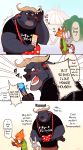  ! ... ? alternate_version_at_source anthro bovid bovine burnrice8 canid canine cape_buffalo cellphone chief_bogo comic dialogue disney edit english_text fox fur grey_body grey_fur hard_translated holding_cellphone holding_object holding_phone horn judy_hopps lagomorph leporid mammal nick_wilde orange_body orange_fur outside phone rabbit red_fox speech_bubble text thought_bubble translated zootopia 