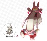  1other absurdres animal_ears asutoro_(s--t) furry gigantamax gigantamax_meowth highres long_hair made_in_abyss nanachi_(made_in_abyss) no_humans open_mouth pokemon pokemon_(game) pokemon_swsh smile solo tail whiskers white_hair yellow_eyes 