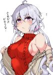  1girl absurdres ahoge armpits bare_shoulders blush breasts closed_mouth eyebrows_visible_through_hair flying_sweatdrops funkysatou hair_between_eyes hair_ornament hair_ribbon highres long_hair off_shoulder purple_eyes purple_hair ribbed_sweater ribbon senki_zesshou_symphogear shiny shiny_hair shiny_skin sideboob simple_background solo sweater translation_request twintails undressing upper_body white_background yukine_chris 