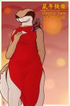  anthro asian_clothing breasts chinese_clothing chinese_dress clothing dress east_asian_clothing female feral lizard mammal murid murine rat reptile rodent scalie side_slit simple_background smile tagme vagoncho 