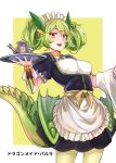  1girl :d absurdres animal_ears apron bangs blue_dress breasts brown_choker brown_eyes character_name chinese_commentary choker commentary_request cowboy_shot detached_collar dragon_ears dragon_girl dragon_horns dragon_tail dragon_wings dragonmaid_parla dress duel_monster eyebrows_visible_through_hair green_background green_hair green_legwear green_wings hair_ornament hair_rings hairclip highres holding holding_tray horns jeffrey10 large_breasts looking_at_viewer maid maid_apron maid_dress maid_headdress mixed-language_commentary open_mouth pantyhose puffy_short_sleeves puffy_sleeves sash short_sleeves sidelocks simple_background smile solo standing swept_bangs tail teapot towel tray two-tone_background white_background wings wrist_cuffs yuu-gi-ou 