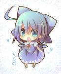  :d ahoge bad_id bad_pixiv_id blue_eyes blue_hair blush bow chibi cirno hair_bow heart open_mouth reia smile solo touhou wings 