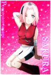  chibi forehead_protector green_eyes haruno_sakura lowres naruto_(series) naruto_shippuuden pink_hair pomeranianko short_hair solo 