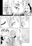  alice_margatroid comic doujinshi greyscale highres kirisame_marisa mikagami_hiyori monochrome multiple_girls partially_translated shanghai_doll touhou translation_request 