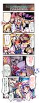  4koma 5girls alcohol alice_margatroid beer blonde_hair broshake comic drinking duvel highres izayoi_sakuya kirisame_marisa koakuma konpaku_youki multiple_girls nanaroku_(fortress76) patchouli_knowledge remilia_scarlet touhou translated 