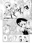  alice_margatroid comic doujinshi greyscale highres kirisame_marisa microphone mikagami_hiyori monochrome multiple_girls reisen_udongein_inaba touhou translated yagokoro_eirin 