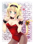  animal_ears axis_powers_hetalia bad_id bad_pixiv_id blonde_hair cat_ears cat_tail green_eyes kittysuit leotard momoko_(momoko14) pantyhose paw_pose red_leotard short_hair solo tail wrist_cuffs 