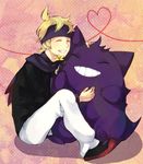  flower gen_1_pokemon gengar gym_leader happy hayakawa heart heart_of_string hug matsuba_(pokemon) pokemon pokemon_(creature) pokemon_(game) pokemon_hgss smile 