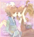  1girl adjusting_hair arm_up bad_id bad_pixiv_id blue_eyes brown_eyes brown_hair flower gen_5_pokemon hair_flower hair_ornament hand_in_pocket hiyomaru messy_hair no_hat no_headwear object_on_head on_head oshawott pokemon pokemon_(creature) pokemon_(game) pokemon_bw pokemon_on_head sitting sparkle touko_(pokemon) touya_(pokemon) 