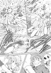  2girls battle blocking capelet coat comic danmaku eighth_note fur_trim greyscale grin highres kazami_yuuka kicking letty_whiterock mokku monochrome multiple_girls musical_note plaid short_hair silent_comic smile snow speech_bubble spoken_exclamation_mark spoken_musical_note touhou umbrella 