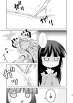  2girls bangs blunt_bangs bow comic eighth_note expressionless fujiwara_no_mokou greyscale hachi_(chihagura) happy highres houraisan_kaguya long_hair monochrome multiple_girls musical_note non-web_source smile speech_bubble spoken_ellipsis stick touhou translated 