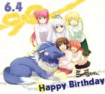  blonde_hair blue_eyes blush braid brown_hair closed_eyes happy_birthday kneeling lyrical_nanoha mahou_shoujo_lyrical_nanoha mahou_shoujo_lyrical_nanoha_a's minigirl multiple_girls pink_hair ponytail red_eyes red_hair reinforce reinforce_zwei shamal signum skirt striped striped_legwear sweater takana thighhighs time_paradox twin_braids vita yagami_hayate zafira 