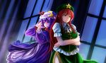  blue_eyes book bow braid breasts crossed_arms green_eyes hair_bow hair_ribbon hat hong_meiling long_hair medium_breasts multiple_girls night patchouli_knowledge purple_hair qblade red_hair ribbon star touhou twin_braids 