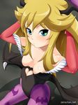  princess_peach tagme 