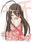  akeome alastor_(shakugan_no_shana) animal_ears black_hair brown_eyes cat_ears flat_chest happy_new_year japanese_clothes jewelry kimono long_hair new_year nipples non-web_source one_eye_closed pendant shakugan_no_shana shana 