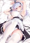  azur_lane cle_masahiro dido_(azur_lane) maid pantsu 