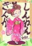 1girl 2020 belt black_eyes black_footwear blush blush_stickers brown_hair character_request child commentary_request crossed_arms crown double_bun fangs flat_chest floral_print flower forehead freckles hair_flower hair_ornament hand_up happy japanese_clothes kimono long_sleeves looking_at_viewer miura_akira mouse nollety number obi open_mouth outline pink_flower pink_kimono sandals sash shiny shiny_hair short_hair sitting slit_pupils smile solo_focus text_focus tied_hair translation_request white_outline wide_sleeves yellow_headwear youkai_watch 