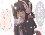  1girl :d animal_earmuffs animal_ears bangs black_hair black_jacket black_sailor_collar blue_ribbon blush brown_eyes bunny_ears commentary_request dated earmuffs eyebrows_visible_through_hair fake_animal_ears food fubuki_(kantai_collection) fujisaki_yuu holding holding_food jacket kantai_collection long_sleeves mittens neck_ribbon open_clothes open_jacket open_mouth ponytail purple_mittens red_scarf remodel_(kantai_collection) ribbon sailor_collar scarf school_uniform serafuku shirt sidelocks smile snowing solo taiyaki translation_request twitter_username upper_body wagashi white_background white_shirt 