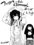  1boy 1girl brother_and_sister drink drinking drying drying_hair greyscale highres izumi_(toubun_kata) long_hair looking_at_viewer mieruko-chan monochrome navel shirt siblings simple_background thank_you towel twitter_username wet white_background white_shirt yotsuya_kyousuke yotsuya_miko 
