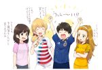  1boy 3girls andou_saki black_eyes blonde_hair blue_shirt brown_hair character_request commentary_request cowboy_shot crossed_arms denchuubou ellen_baker green_eyes hairband itou_kouta long_hair medium_hair multiple_girls new_horizon open_mouth pink_shirt raglan_sleeves scrunchie shirt short_hair short_sleeves simple_background smile translation_request white_background yellow_shirt 