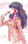  1girl bangs black_hair blush bottomless breasts brown_eyes commentary_request eyebrows_visible_through_hair food food_print frilled_ribbon frilled_shirt_collar frilled_sleeves frills from_side fruit groin hair_ribbon hair_tubes hakurei_reimu half_updo hand_up holding holding_food holding_fruit long_hair looking_at_viewer lunamoon medium_breasts navel out-of-frame_censoring pajamas pink_pajamas profile red_ribbon ribbon sidelocks signature simple_background solo strawberry strawberry_print touhou upper_body white_background 