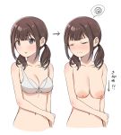  1girl areolae aumann bangs before_and_after blue_eyes blush bra bra_removed breasts brown_hair closed_eyes collarbone embarrassed highres large_areolae medium_hair nude original sagging_breasts twintails underwear upper_body white_background 