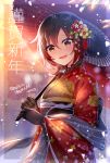  1girl bangs black_gloves brown_hair commentary_request eyebrows_visible_through_hair floral_print flower gloves hair_flower hair_ornament holding holding_umbrella japanese_clothes kimono looking_at_viewer red_eyes red_hair red_kimono ruby_rose rwby short_hair slee smile solo translation_request umbrella 