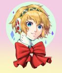  1girl absurdres aegis_(persona) android blonde_hair blue_eyes bow hairband highres looking_at_viewer persona persona_3 ribbon roviahc short_hair smile solo 