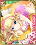  1girl barefoot blonde_hair bow breasts card character_name chloe_lemaire cleavage girlfriend_(kari) hair_bow hairband indoors jenga long_hair lying magazine nightgown official_art on_floor on_side pink_nightgown playing_card qp:flapper ribbon smile solo 