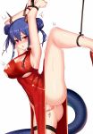  arknights ateoyh cum horns pussy tail 
