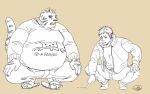  2020 anthro bottomwear clothing duo felid footwear humanoid_hands koideandichi male mammal overweight overweight_male pantherine pants sandals simple_background sweater tiger topwear 
