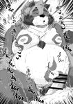  2020 anthro belly blush bodily_fluids canid canine censored cum ejaculation eyes_closed genital_fluids genitals hi_res japanese_text kemono male mammal moobs nipples overweight overweight_male penis raccoon_dog shintatokoro solo sweat tanuki text 