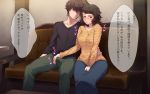  1boy 1girl amamiya_ren another_story arm_around_waist between_legs black_hair blush bulge collarbone couch crotch_rub embarrassed erection erection_under_clothes hand_between_legs highres kawakami_sadayo long_skirt looking_to_the_side no_eyes no_mouth persona persona_5 room shirt sitting skirt speech_bubble striped striped_shirt translation_request v-neck 