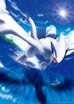  2018 3_toes action_pose ambiguous_gender better_version_at_source cloud detailed_background dragon flying frown hi_res island legendary_pok&eacute;mon lens_flare light lugia nintendo official_art open_frown open_mouth pok&eacute;mon pok&eacute;mon_(species) pose scales scalie sea seascape sky sun sunlight teeth toes unknown_artist video_games water wings wyvern 