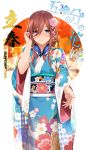  1girl bangs blue_eyes blush breasts brown_hair closed_mouth commentary_request eyebrows_visible_through_hair floral_print go-toubun_no_hanayome hair_between_eyes happy_new_year headphones headphones_around_neck highres japanese_clothes kimono large_breasts long_hair long_sleeves looking_at_viewer nakano_miku new_year solo translation_request yijian_ma 
