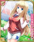  1girl arm_up blonde_hair blue_eyes blue_shirt breasts character_name chloe_lemaire girlfriend_(kari) jacket long_hair official_art open_mouth outdoors qp:flapper red_jacket shirt shorts smile soccer soccer_field soccer_uniform solo_focus sportswear track_jacket waving white_shorts zipper 