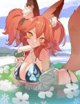  animal_ear_fluff animal_ears bikini black_bikini blurry blurry_background bracelet breasts commentary fate/grand_order fate_(series) floral_print fox_ears fox_tail highres innertube jewelry large_breasts long_hair looking_at_viewer off-shoulder_shirt off_shoulder outdoors parted_lips paw_print pink_hair seashell_bracelet shirt swimsuit tail tamamo_(fate)_(all) tamamo_no_mae_(fate) tim_loechner twintails yellow_eyes 