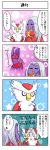  bikini_top bird commentary_request creature delibird dress gen_1_pokemon gen_2_pokemon gon_(bulletformyvalentine) highres jynx lips long_hair motion_lines no_humans pokemon pokemon_(creature) purple_skin red_bikini_top red_dress red_skirt skirt translation_request very_long_hair 